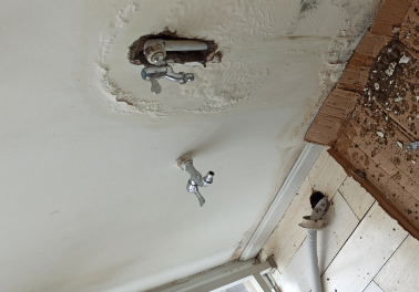 鄢陵卫生间测漏水