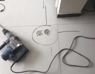 鄢陵测漏水公司专业分享下使用专业仪器检测家中漏水案例